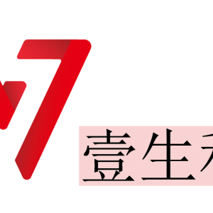 壹生科Aplo CHOF1 Feed-Part1